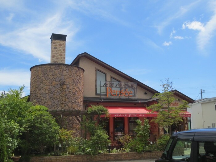 パンセ遠見塚本店