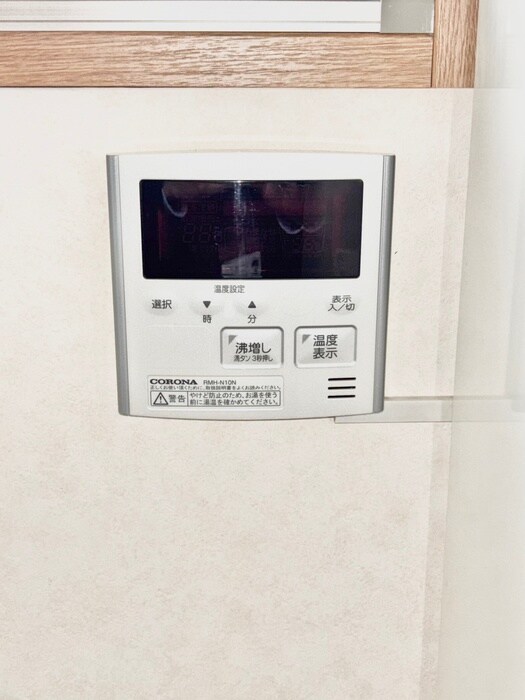 物件内観写真21　(内観写真)