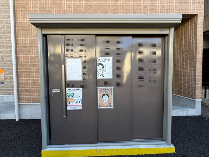 物件外観写真4　(建物設備)