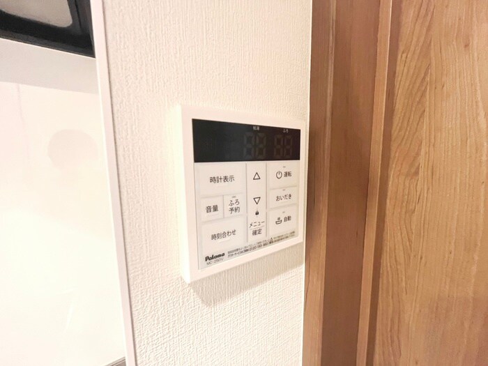 物件内観写真19　(周辺環境)