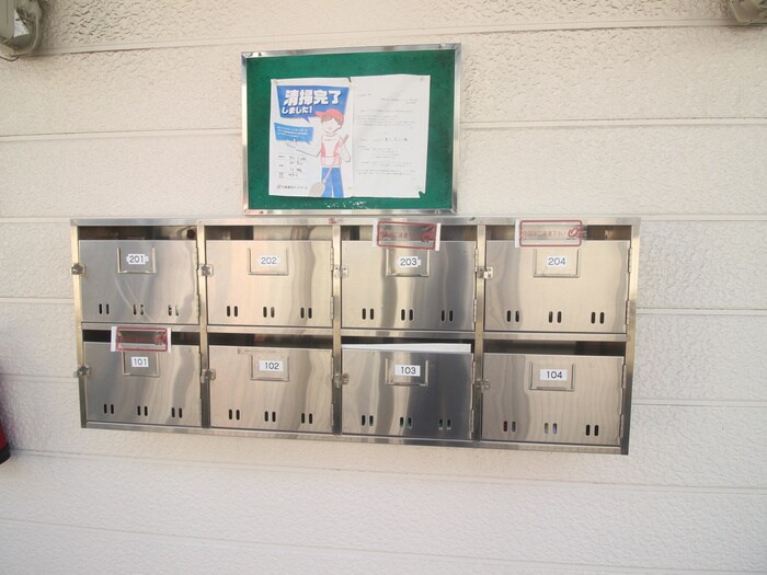 物件外観写真4　(建物設備)