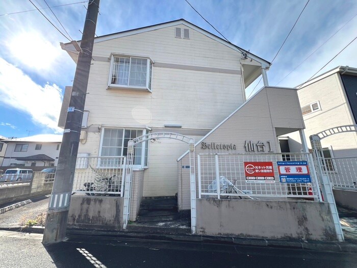 物件外観写真6　(周辺環境)