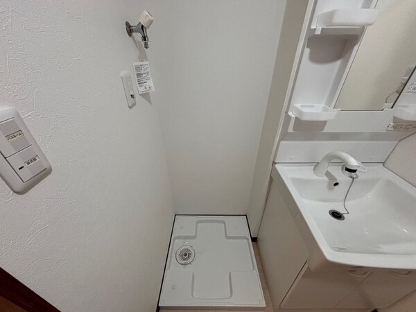 洗濯機置場