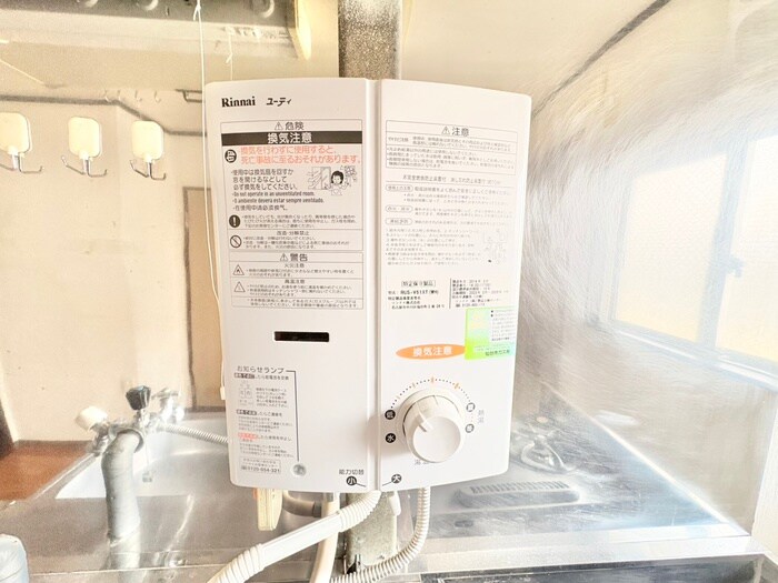 物件内観写真19　(内観写真)