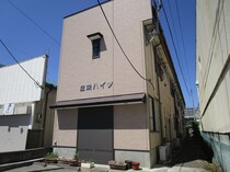 庄栄ハイツの外観写真