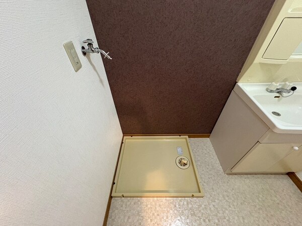 洗濯機置場