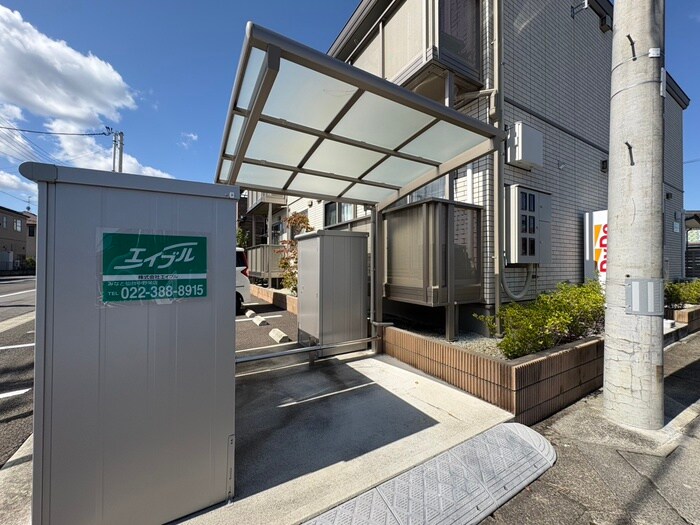 物件外観写真5　(駐輪場)