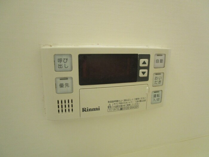 物件内観写真20　(内観写真)