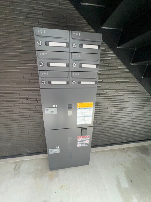 物件外観写真3　(建物設備)