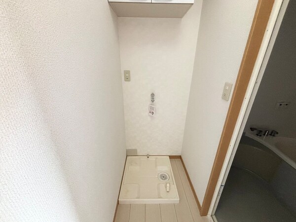 洗濯機置場