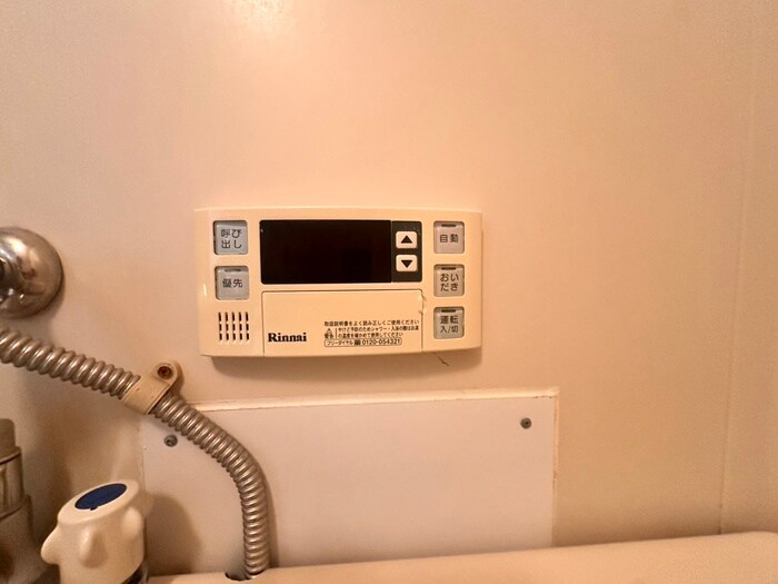 物件内観写真18　(内観写真)