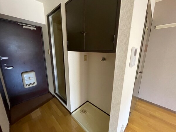 洗濯機置場