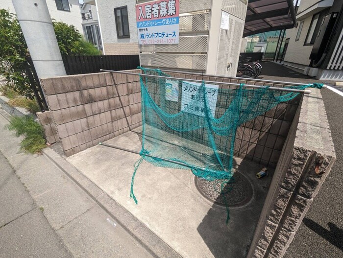 物件外観写真6　(その他)