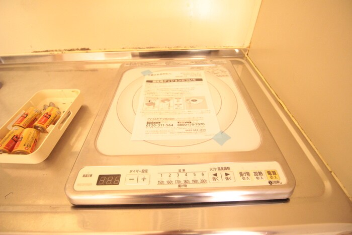 物件内観写真17　(内観写真)