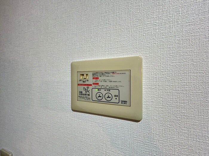 物件内観写真20　(内観写真)