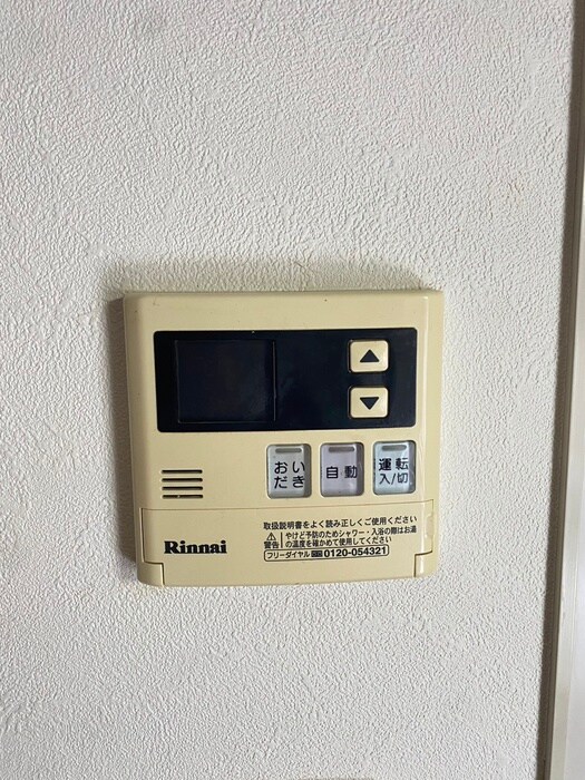 物件内観写真22　(内観写真)