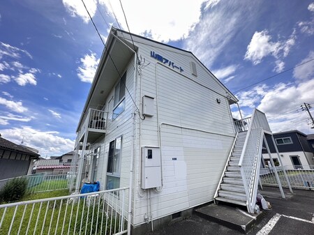 山田アパート外観写真