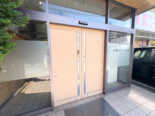 エントランス部分