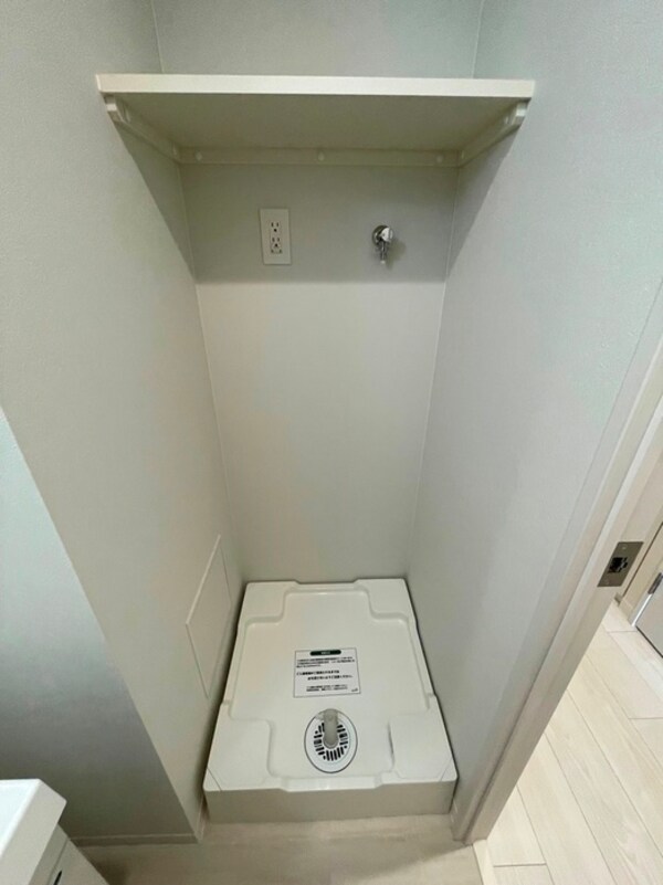 洗濯機置場