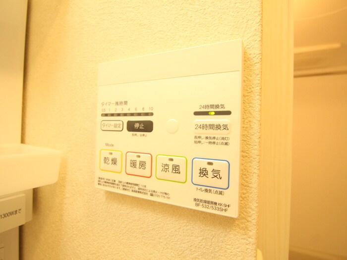 物件内観写真21　(内観写真)