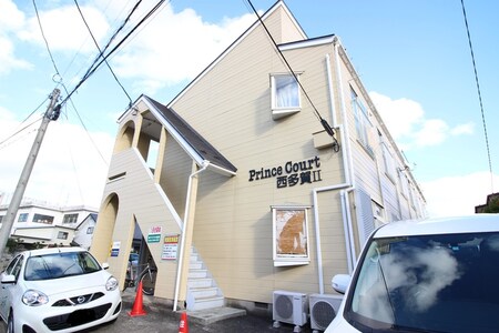 プリンスコート西多賀Ⅱ外観写真