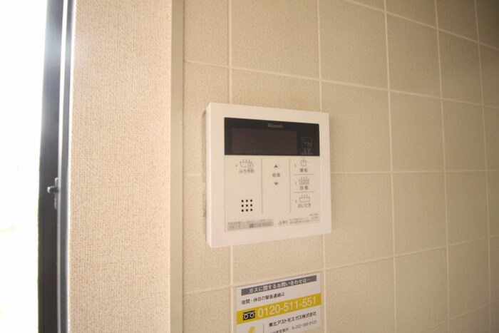 物件内観写真21　(内観写真)