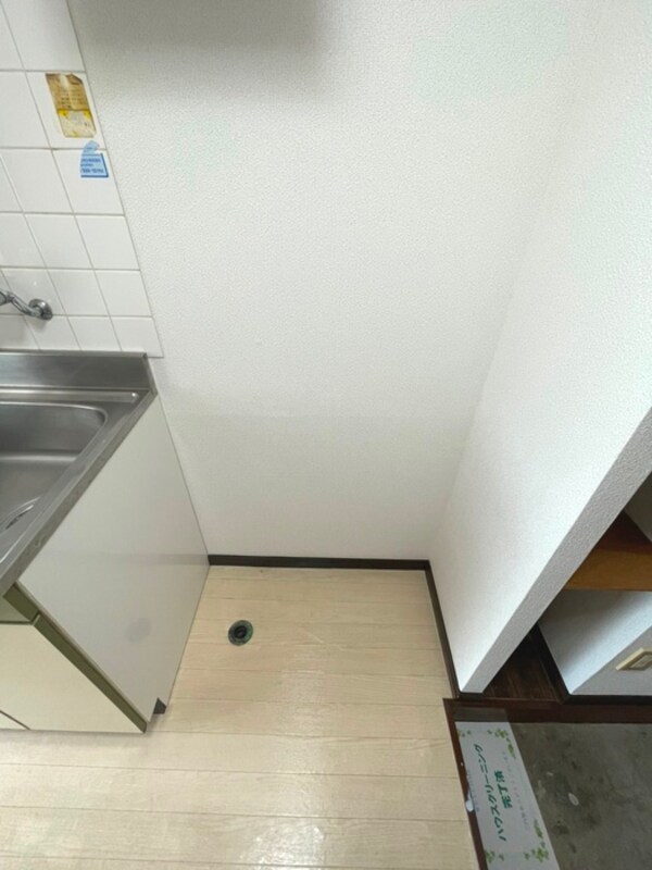 洗濯機置場
