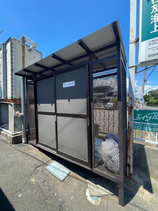 物件外観写真3　(建物設備)