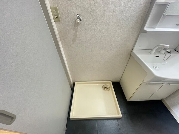 洗濯機置場