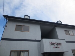Ｌｉｂａｔｙ Ｓｑｕａｒｅ外観写真