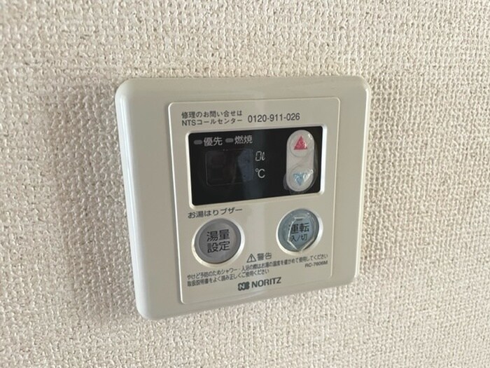 物件内観写真20　(内観写真)