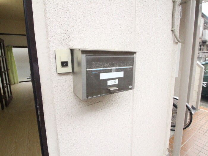 物件内観写真20　(周辺環境)