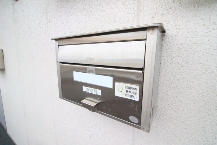 物件内観写真20　(周辺環境)