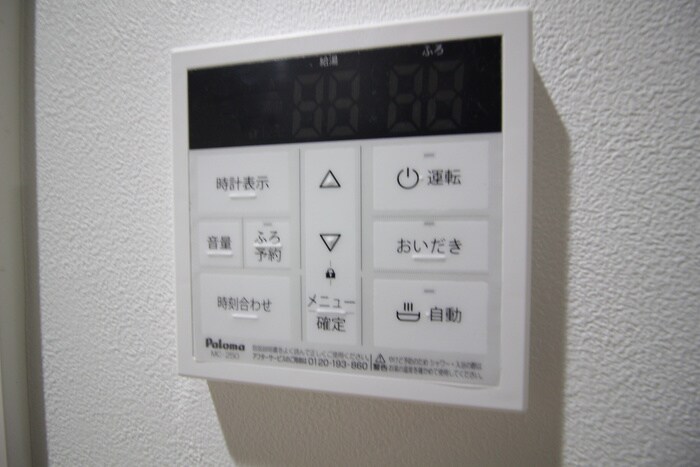 物件内観写真22　(内観写真)