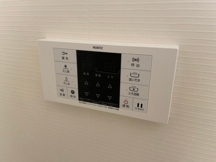 物件内観写真22　(内観写真)