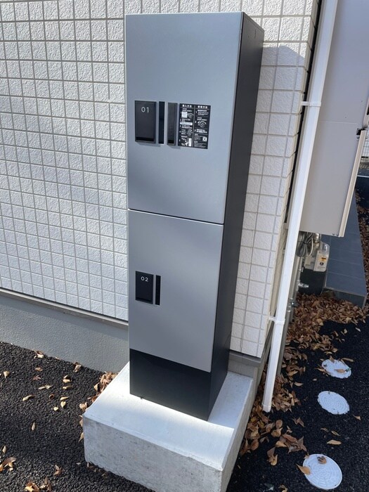 物件外観写真5　(建物設備)