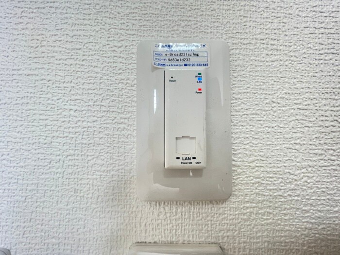 物件内観写真17　(内観写真)