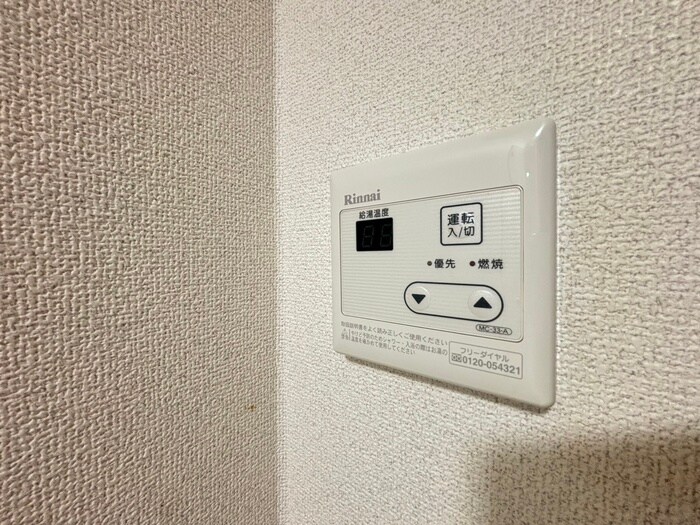 物件内観写真18　(内観写真)