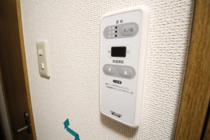 物件内観写真21　(内観写真)