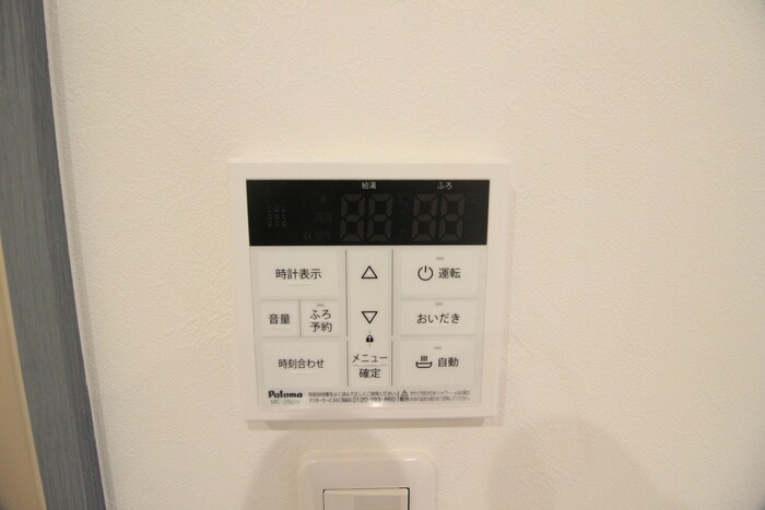 物件内観写真18　(内観写真)