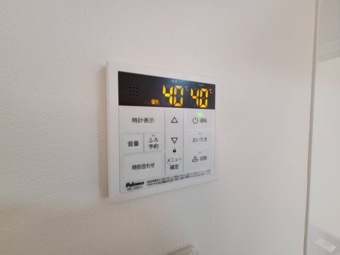 物件内観写真19　(内観写真)