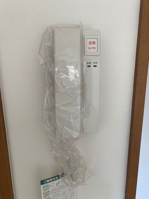 物件内観写真18　(内観写真)