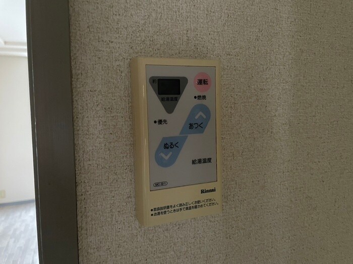 物件内観写真17　(内観写真)