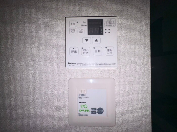 物件内観写真19　(内観写真)