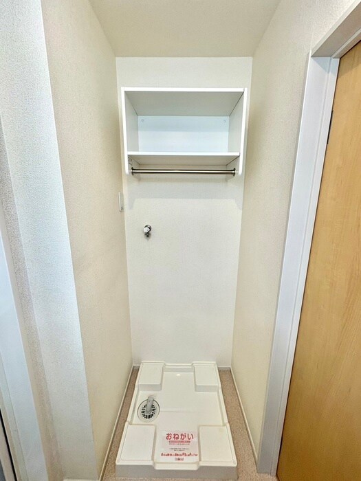 物件内観写真12　(洗濯機置場)