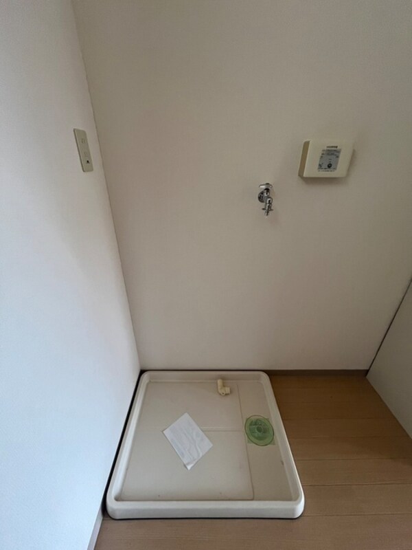 洗濯機置場