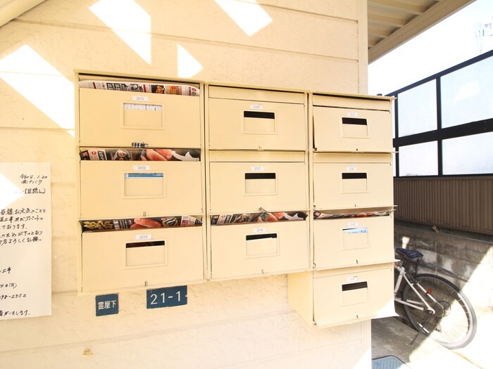 物件外観写真2　(建物設備)