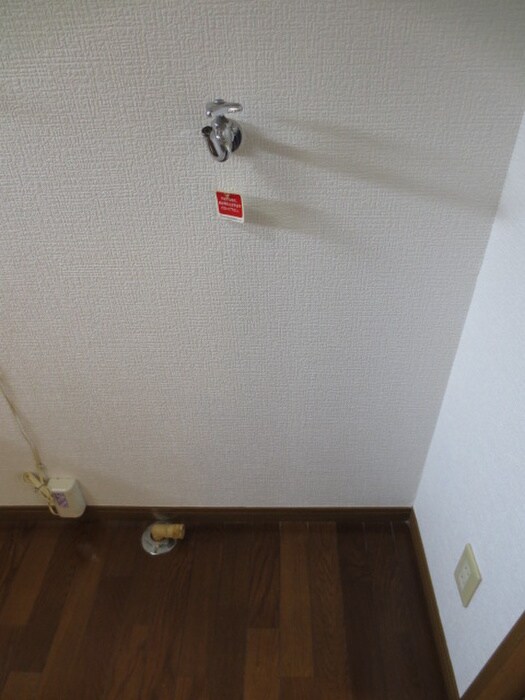 物件内観写真18　(洗濯機置場)