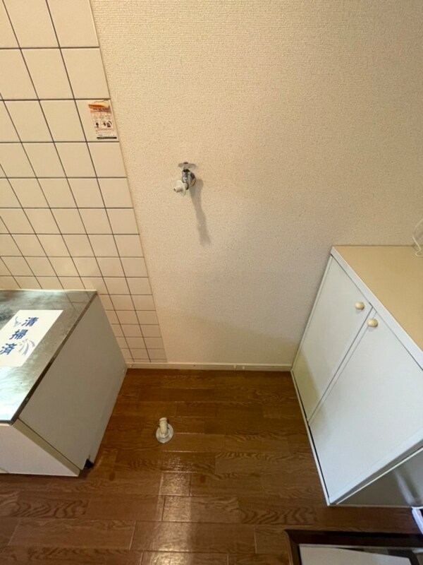 洗濯機置場