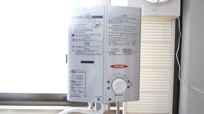 物件内観写真16　(内観写真)